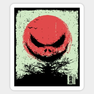 Demonic Rising Sun Minimalist Japanese Horror Sticker